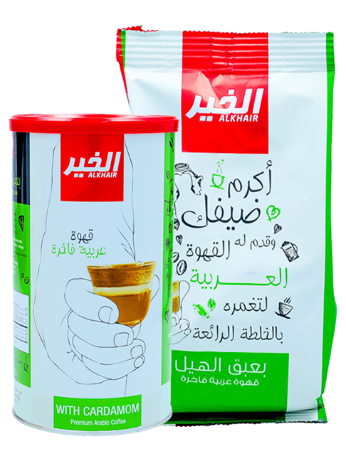 Arabic Coffee with Cardamom